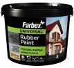 Rubber paint 6kg